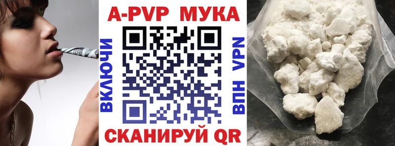 Где купить наркоту Нахабино Бошки Шишки  COCAIN  Гашиш  APVP  МЕФ 