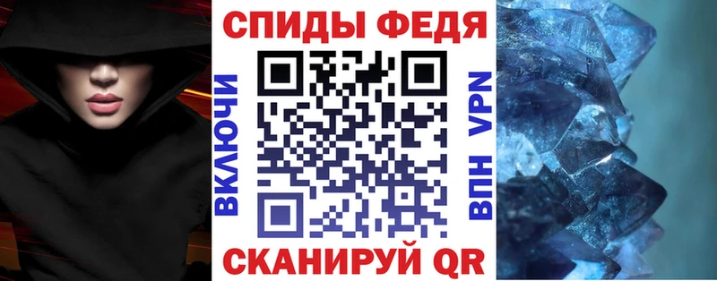 где купить наркоту  Нахабино  АМФ 98% 