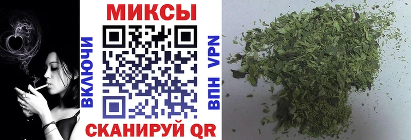 Бутират 99%  Нахабино 