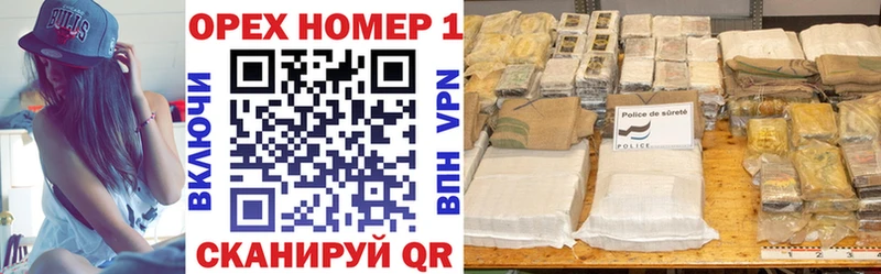 как найти закладки  Нахабино  КОКАИН Колумбийский 