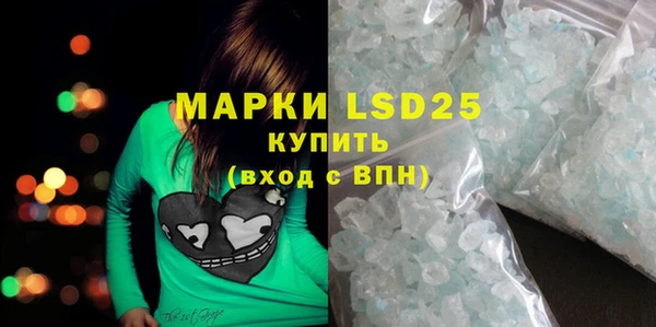 МДПВ Медногорск
