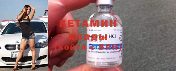 MDMA Premium VHQ Мегион