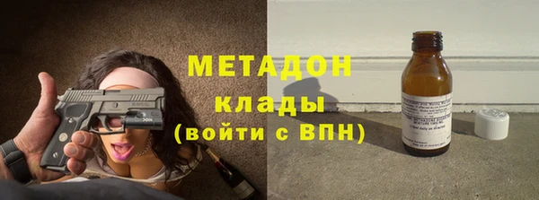 гидропоника Медвежьегорск