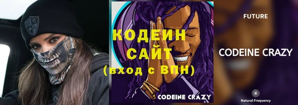MDMA Premium VHQ Мегион