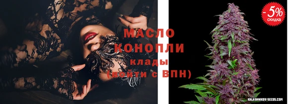 гидропоника Медвежьегорск
