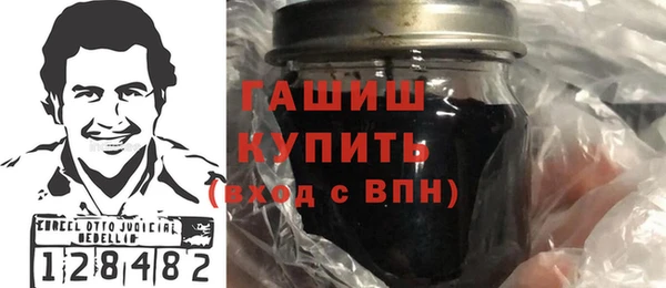 гидропоника Медвежьегорск