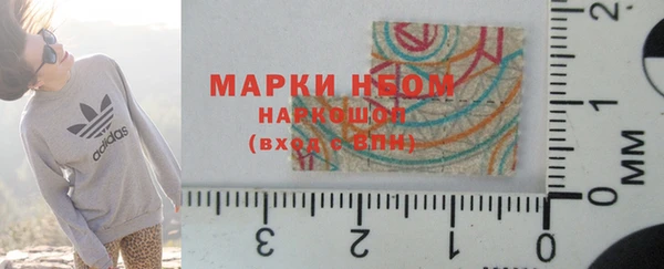 гидропоника Медвежьегорск