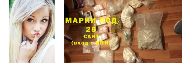 MDMA Premium VHQ Мегион