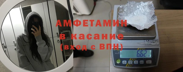 гидропоника Медвежьегорск