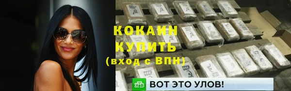 гидропоника Медвежьегорск