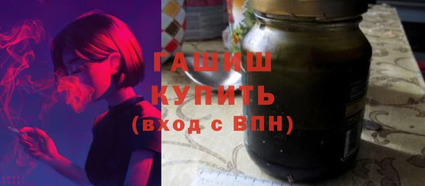гидропоника Медвежьегорск