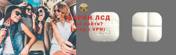 гидропоника Медвежьегорск