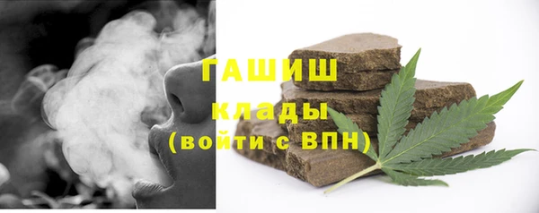 гидропоника Медвежьегорск