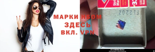 гидропоника Медвежьегорск