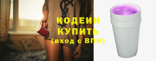 МДПВ Медногорск