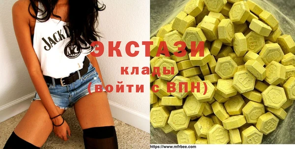 МДПВ Медногорск