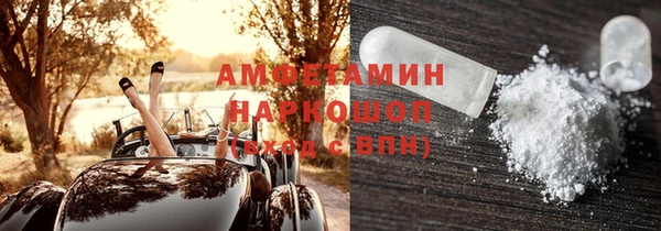 гидропоника Медвежьегорск