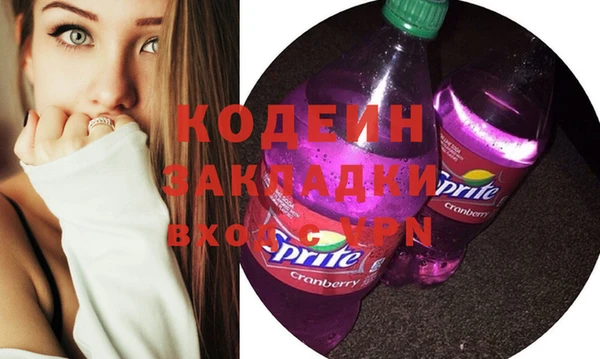 МДПВ Медногорск