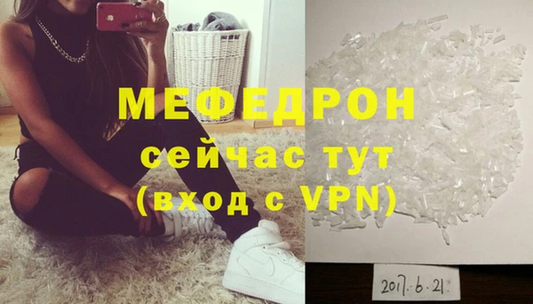 гидропоника Медвежьегорск