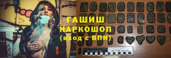 MDMA Premium VHQ Мегион