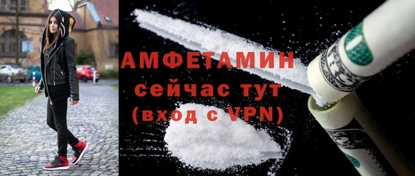МДПВ Медногорск