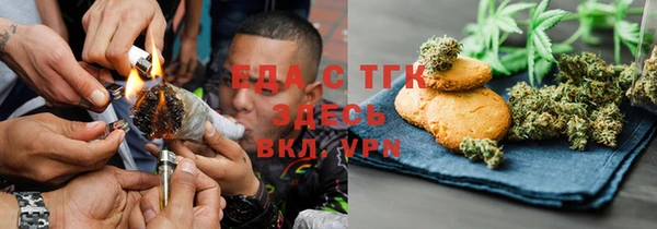МДПВ Медногорск