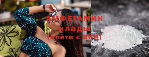 МДПВ Медногорск
