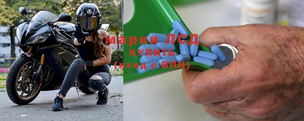 гидропоника Медвежьегорск