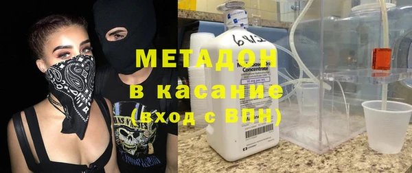 МДПВ Медногорск