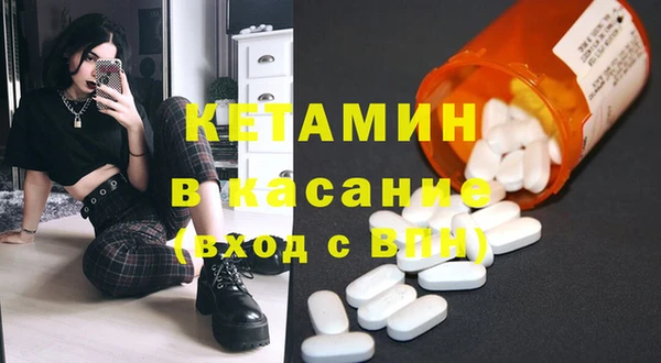 МДПВ Медногорск