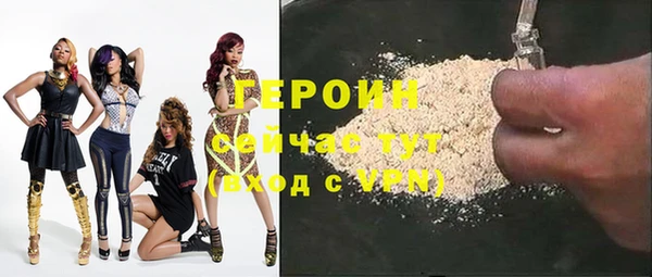MDMA Premium VHQ Мегион